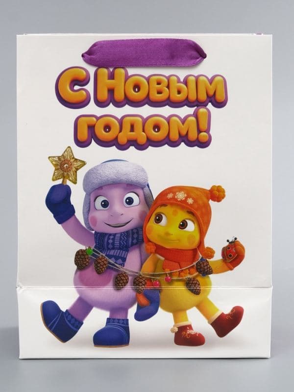 Пакет подарочный «Новый год», Лунтик, MS. 18 х 10 х 23 см — фото 4