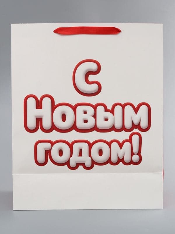 Пакет подарочный «Новый год», Лунтик, XL. 40 х 19 х 49 см — фото 4