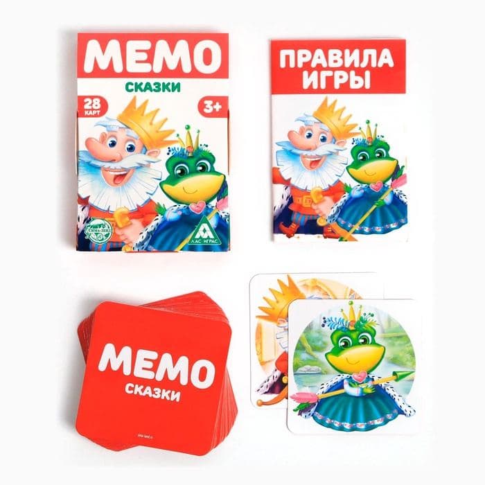 Настольная игра «Мемо. Сказки», 28 карт, 3+ — фото 2