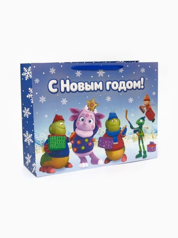 Пакет подарочный «Новый год», Лунтик, XXL. 61 х 46 х 20 см — фото 1