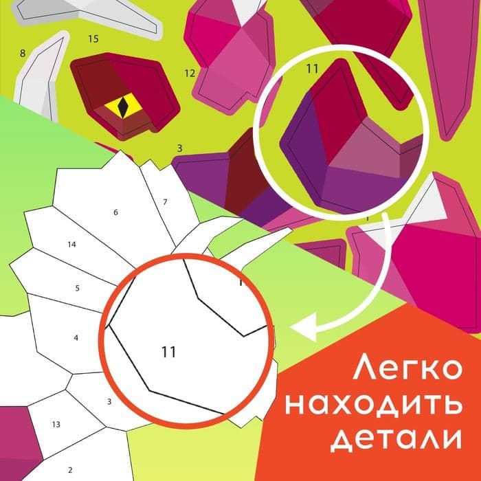 Творческая книжка «Рисуй наклейками. Динозавр», 12 стр., 4 картинки, 86 наклеек — фото 4