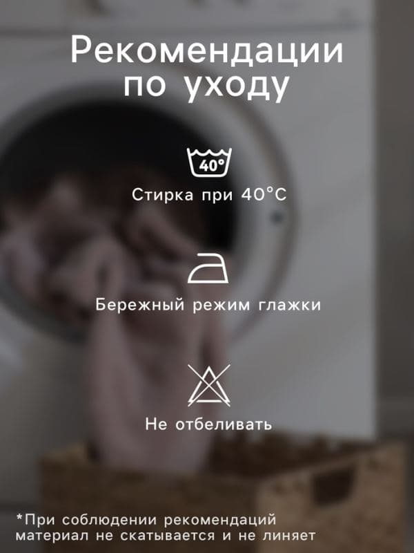 Плед с бахромой «Этель» White crystal, 130×180 см, жаккард — фото 3