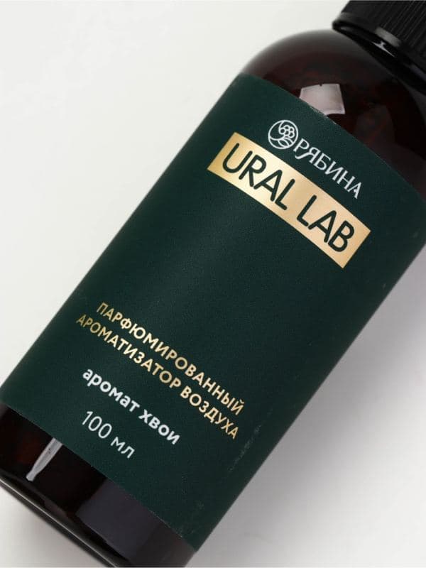 Подарочный набор Magic Moments: парфюмированный спрей для дома 100 мл и свеча 45 мл, URAL LAB — фото 5