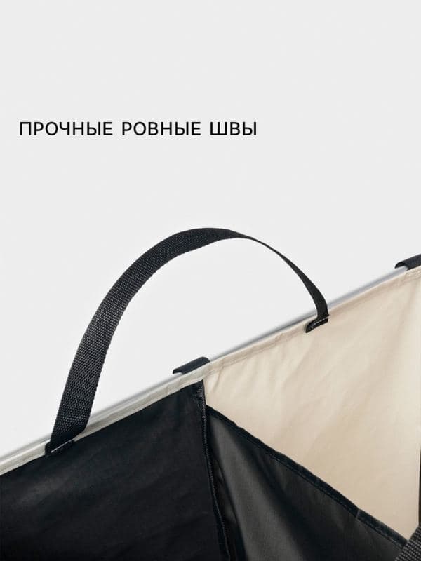 Корзина для белья Доляна LAUNDRY, складная, 60×40×58 см — фото 3