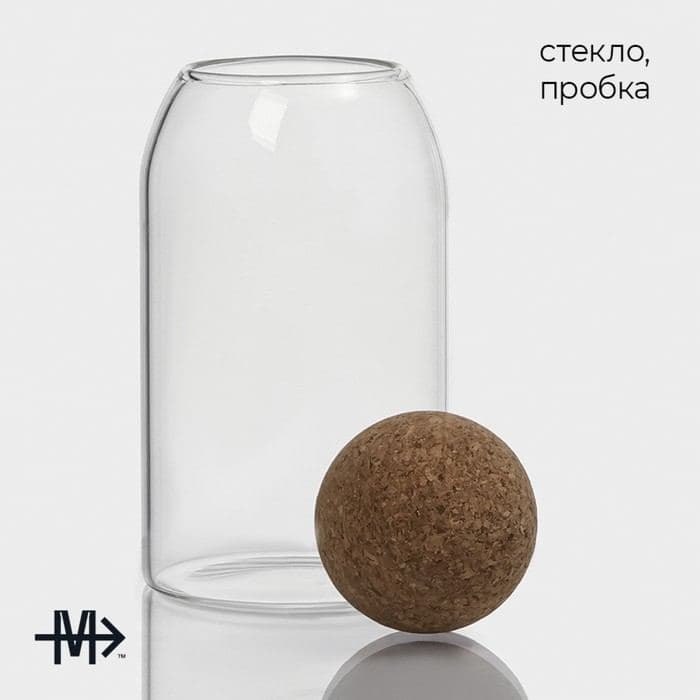 Банки для сыпучих Magistro «Эко», 3 предмета: 450/700/1000 мл, с пробковой крышкой, стекло, прозрачные — фото 2