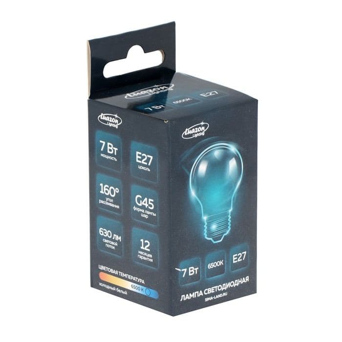 Лампа светодиодная Luazon Lighting, G45, 7 Вт, E27, 630 Лм, 6500 К, свечение холодное белое — фото 3