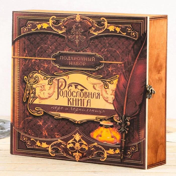 Родословная книга в шкатулке «Древо», 56 листов, набор 3 предмета — фото 3