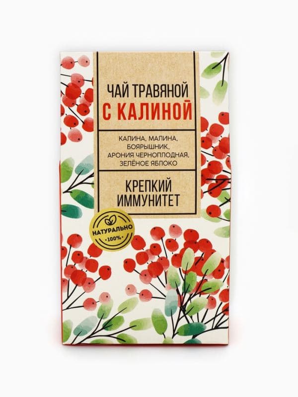 Чай ягодно-травяной «С Калиной», крепкий иммунитет, 50 г — фото 3