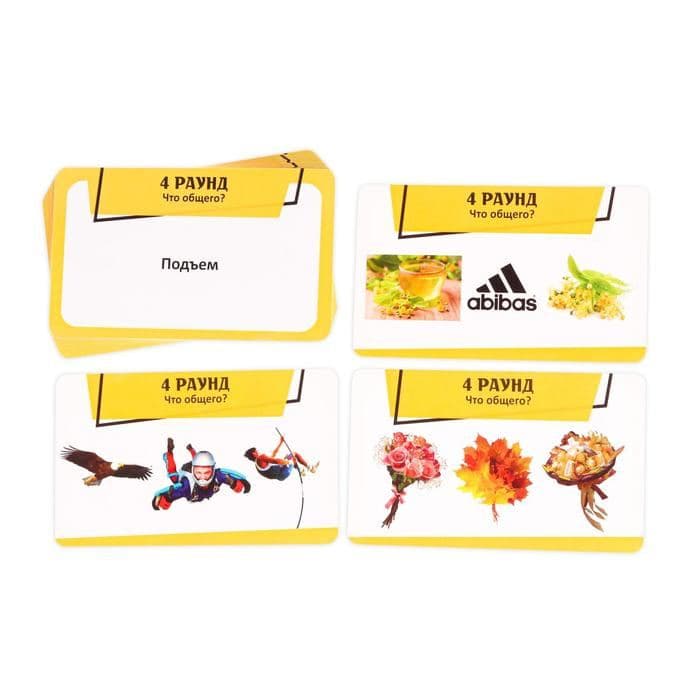 Настольная игра «Где логика?», 80 карт, 12+ — фото 4