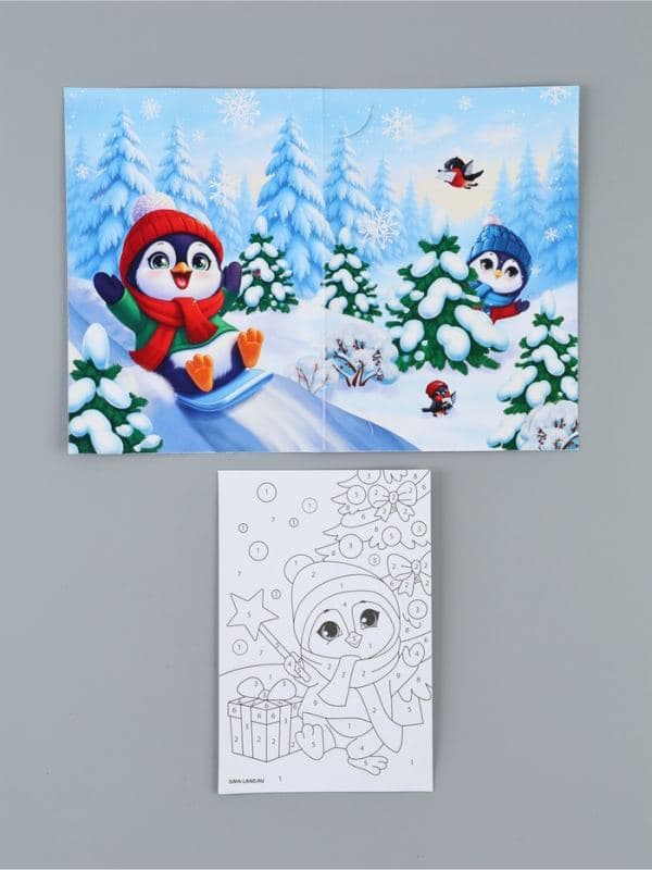 Фреска-открытка «Пингвин с подарком» — фото 5