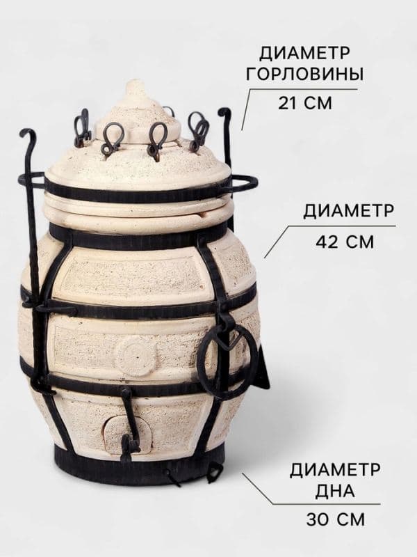 Тандыр «Сармат Донской», h=67 см, d=42 см, 56 кг, 8 шампуров, кочерга, совок — фото 2