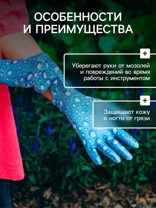 Перчатки нейлоновые, с ПВХ полуобливом, размер 7, цвет МИКС, Greengo — фото 3
