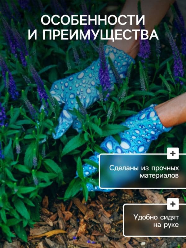 Перчатки нейлоновые, с ПВХ полуобливом, размер 7, цвет МИКС, Greengo — фото 4