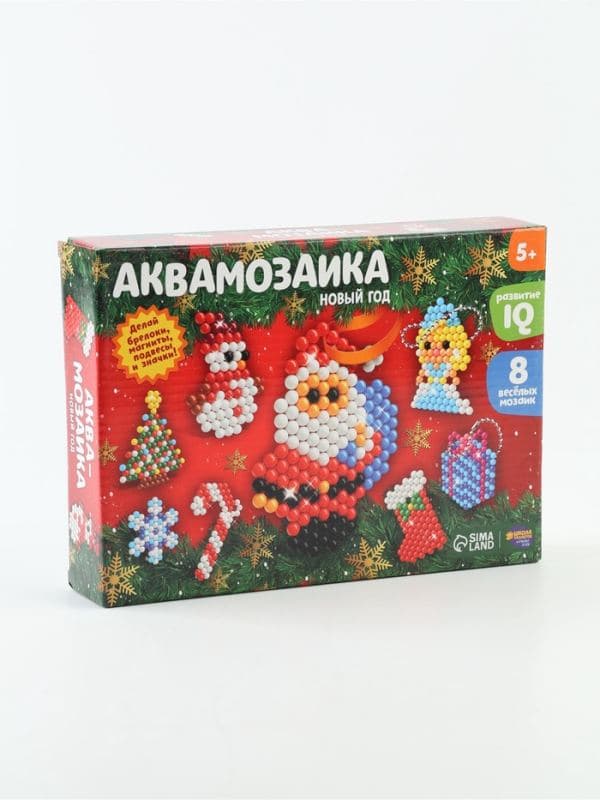 Аквамозаика «Подарки от Деда Мороза», 8 фигурок, 800 шариков — фото 3