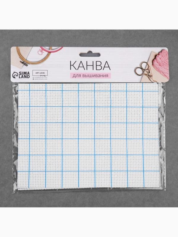 Канва для вышивания, в клетку, №11, 30×20 см, белая — фото 5