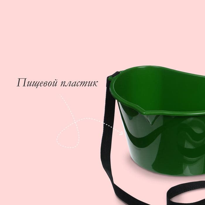 Ёмкость для сбора ягод, 3 л, тёмно-зелёная — фото 4