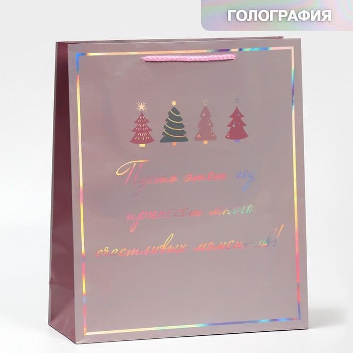 Пакет новогодний подарочный голографический «Моменты», 26×32×9 см — фото 2