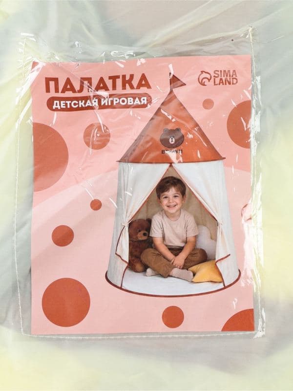 Палатка детская игровая «Мишка», 110×110×135 см, бежевая — фото 4
