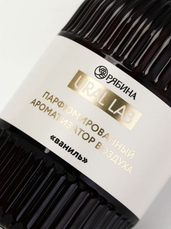 Спрей парфюмированный для дома, ароматизатор воздуха, аромат ванили, 300 мл, URAL LAB — фото 4
