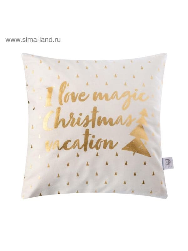 Наволочка декоративная новогодняя «Этель. Magic Christmas» 40×40 см, 100% п/э, велюр — фото 4