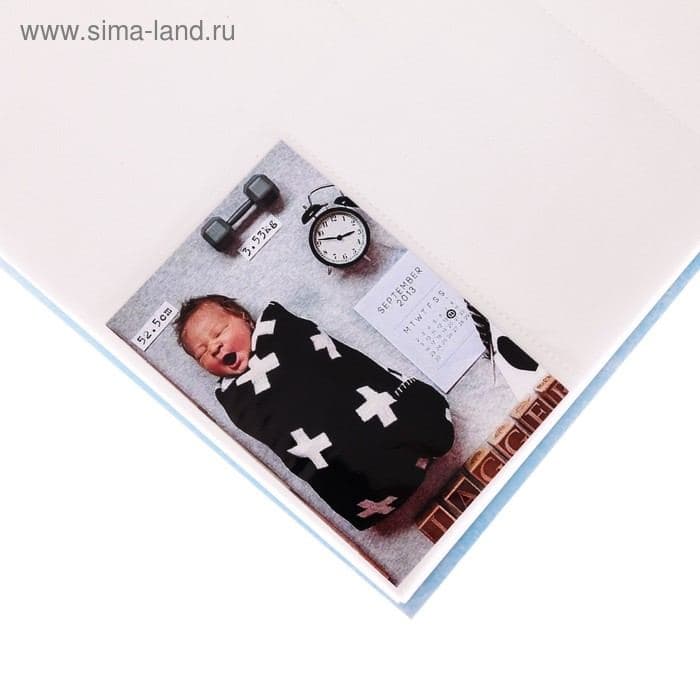 Фотоальбом на 500 фото 10×15 см «Лучший в мире сынок» — фото 3