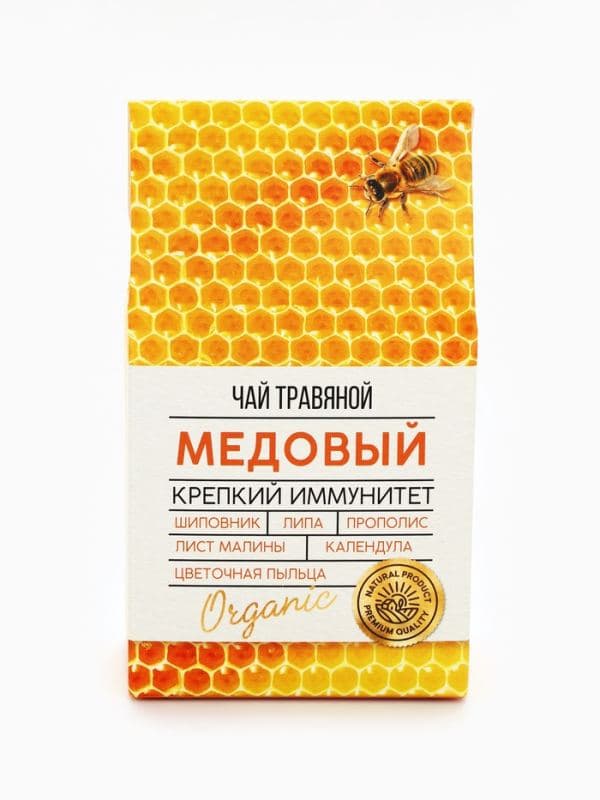 Ягодно-травяной чай «Медовый»: цветы липы, шиповник, лист малины, цветочная пыльца, прополис, цветы календулы, 50 г — фото 3