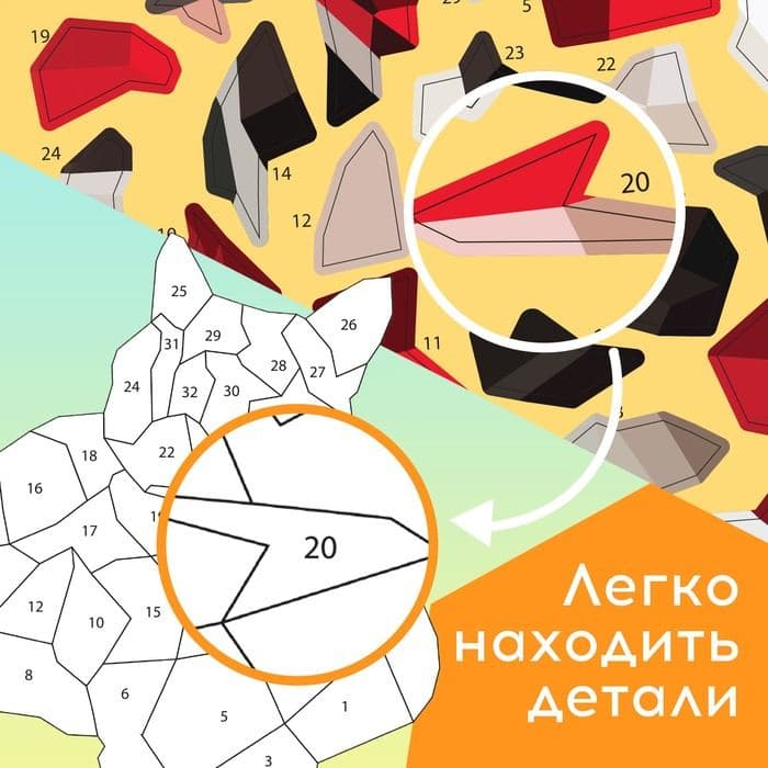 Творческая книжка «Рисуй наклейками. Собака», 12 стр., 4 картинки, 157 наклеек — фото 4