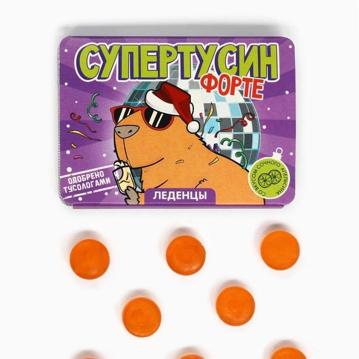 Леденцы в блистере, со вкусом апельсина «Супертусин», 16 г — фото 2