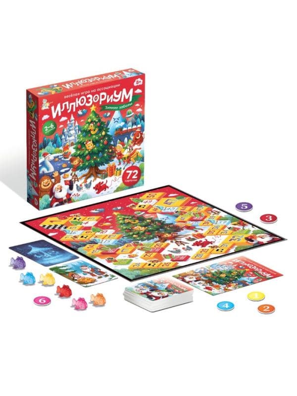 Игра настольная на ассоциации «Иллюзориум» — фото 2