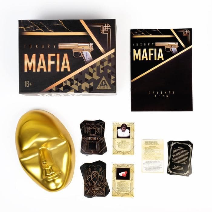 Ролевая игра «Luxury Мафия» с масками, 36 карт, 16+ — фото 2