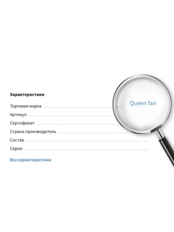 Нить силиконовая (резинка) d=0.7 мм, L=18 м, чёрная — фото 5