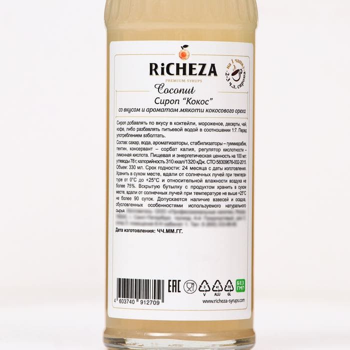 Сироп RICHEZA «Кокос» 0.33 л — фото 2