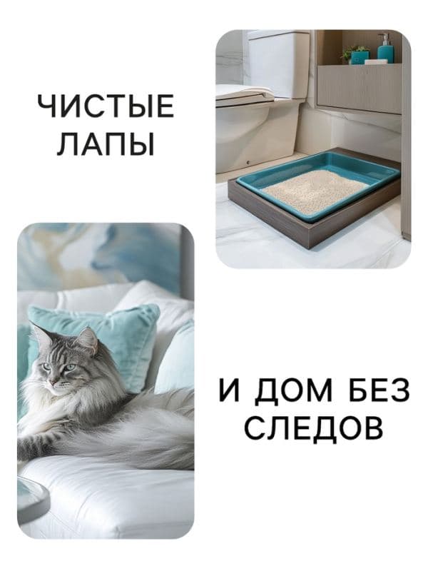 Наполнитель минеральный впитывающий «Пижон» универсальный, 10 л — фото 5