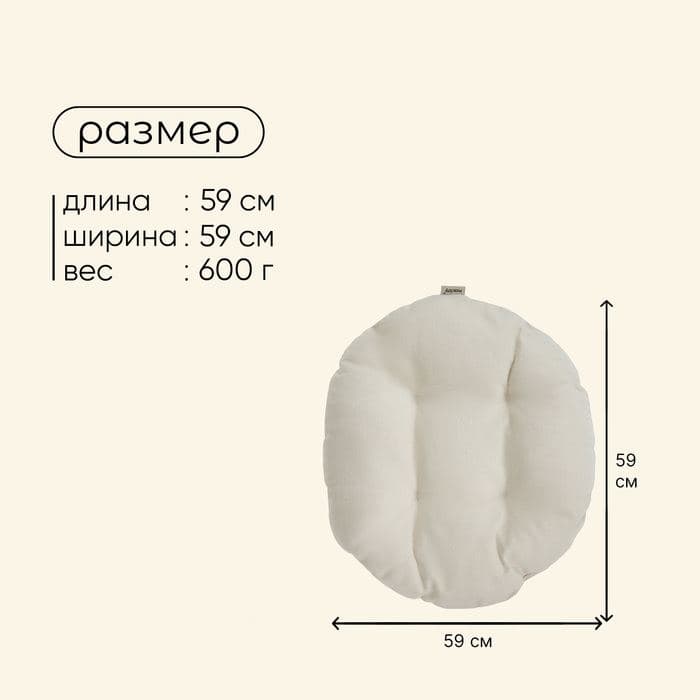 Подушка для гамака maclay — фото 3