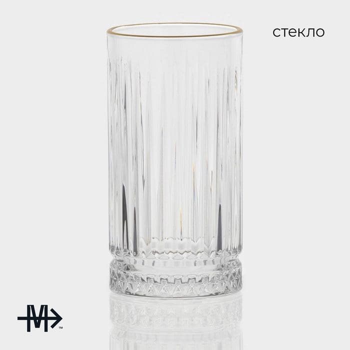 Стакан Magistro «Элизиум», 450 мл, 7.5×14.5 см, стекло, прозрачный — фото 2