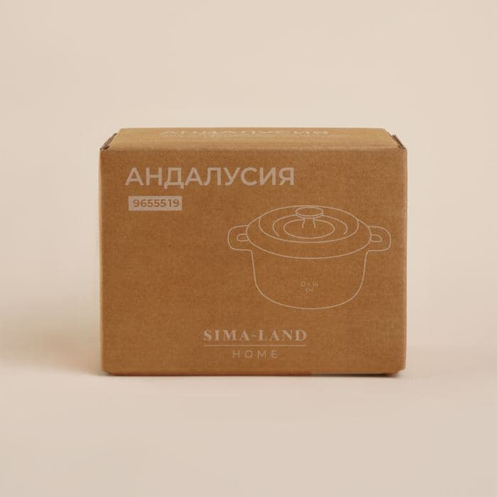 Кастрюля SL Home «Андалусия», 750 мл, d=14 см, h=7 см, с крышкой, на деревянной подставке, эмалированное покрытие, индукция, чугун, бежевая — фото 4