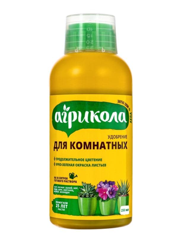 Удобрение для комнатных растений «Агрикола» флакон, 250 мл — фото 5