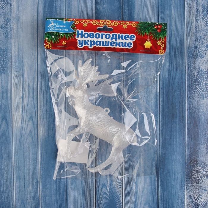 Ёлочная игрушка «Зимнее волшебство. Лось», 12×11.5 см, белая — фото 4