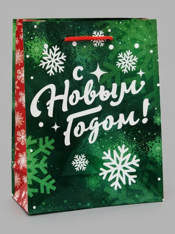 Пакет ламинированный «С новым годом», символ года, MS 18×23×8 см — фото 2