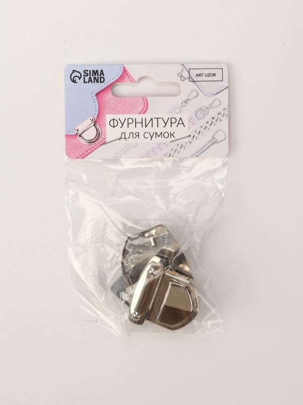 Застёжка для сумки, 3.3×3 см, цвет — фото 4