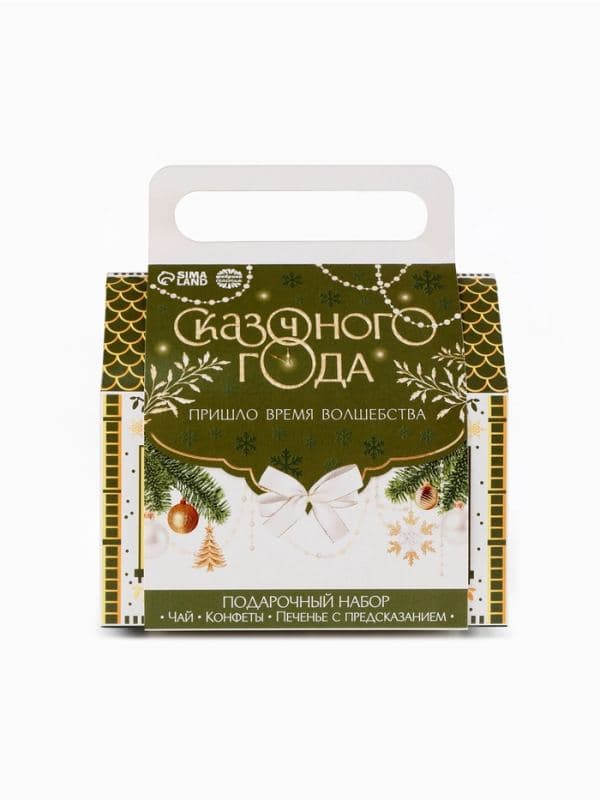 Подарочный набор новогодний «Сказочного года»: чай, печенье, конфеты — фото 2