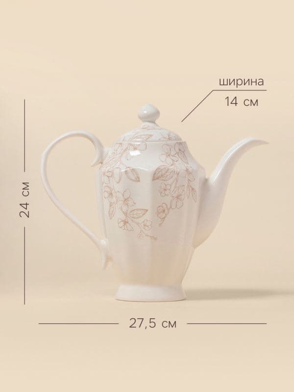 Заварочный чайник SL Home «Аманде», 1.5 л, 27.5×14×24 см, фарфор, белый — фото 2