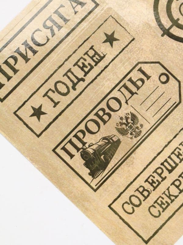 Дембельский альбом «Служу России», 23×22 см — фото 5