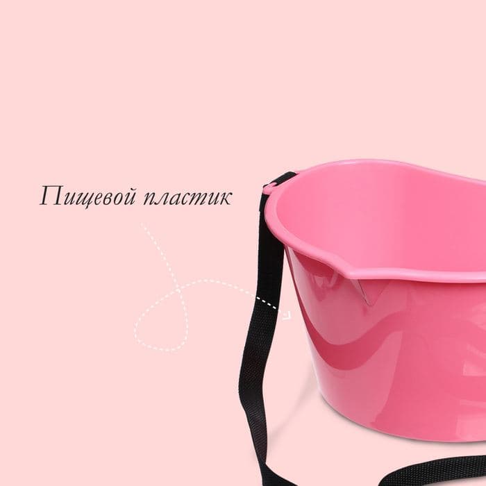 Ёмкость для сбора ягод, 3 л, розовая — фото 4