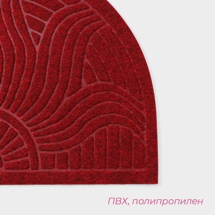 Коврик придверный полукруглый Доляна «Солнце», влаговпитывающий, без окантовки, 40×60 см, МИКС — фото 3