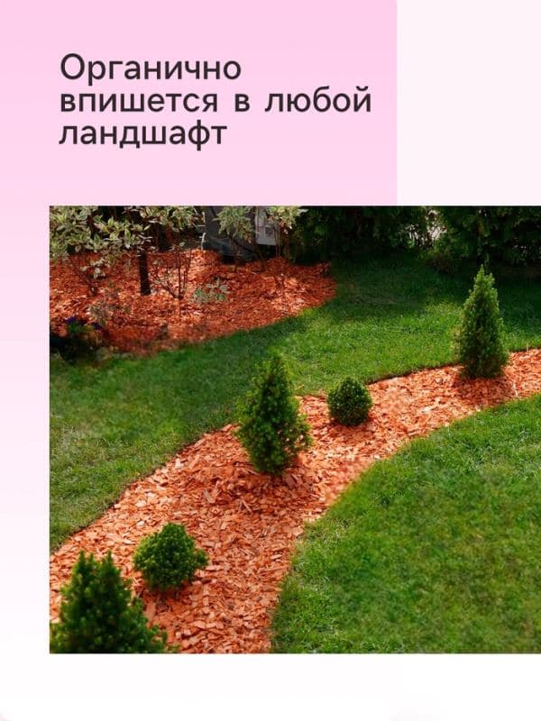 Кора лиственницы «Рецепты Дедушки Никиты» 1.5 л фр 6-10 — фото 5