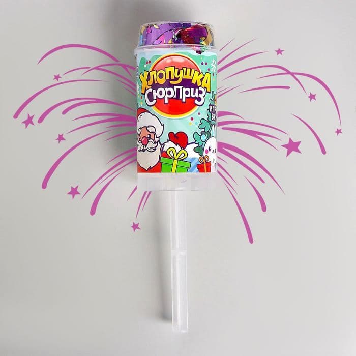 Хлопушка с игрушкой «Хлопушка-сюрприз», новогодняя — фото 3
