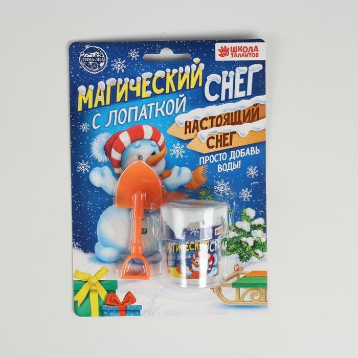 Искусственный растущий снег «Снеговик», с лопаткой, МИКС — фото 3