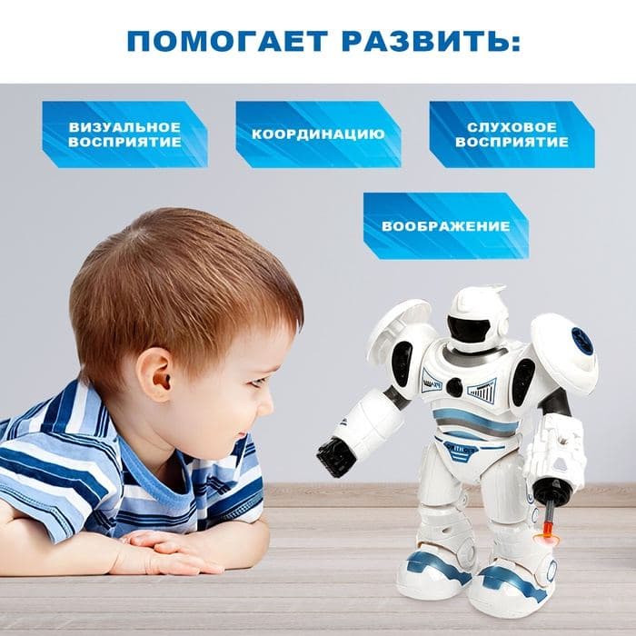 Робот GRAVITONE, свет, звук, стреляет, на батарейках, русская озвучка, цвет синий — фото 2