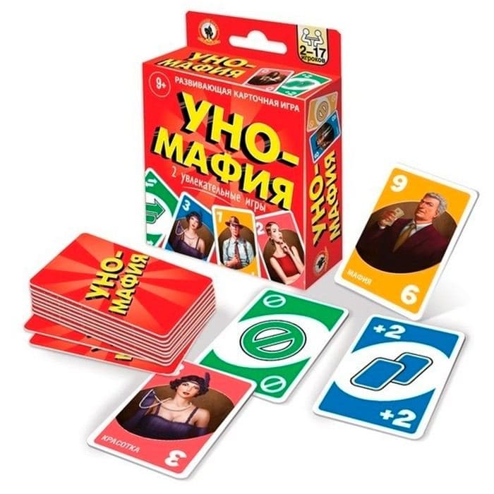 Настольная игра «Уно-мафия», 2-17 игроков, 9+ — фото 2